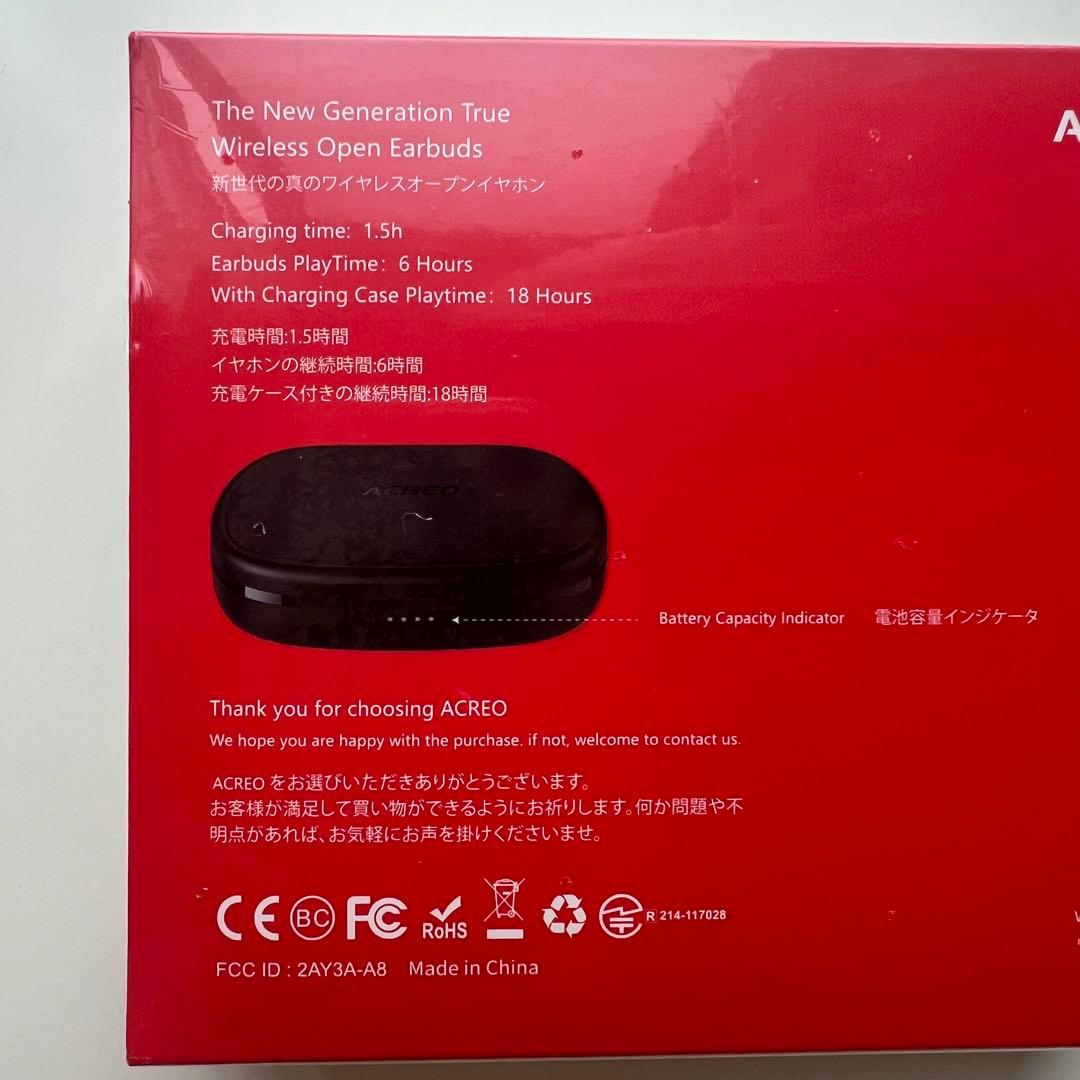 オープンイヤー ACREO Openudsマイク付 TFHE