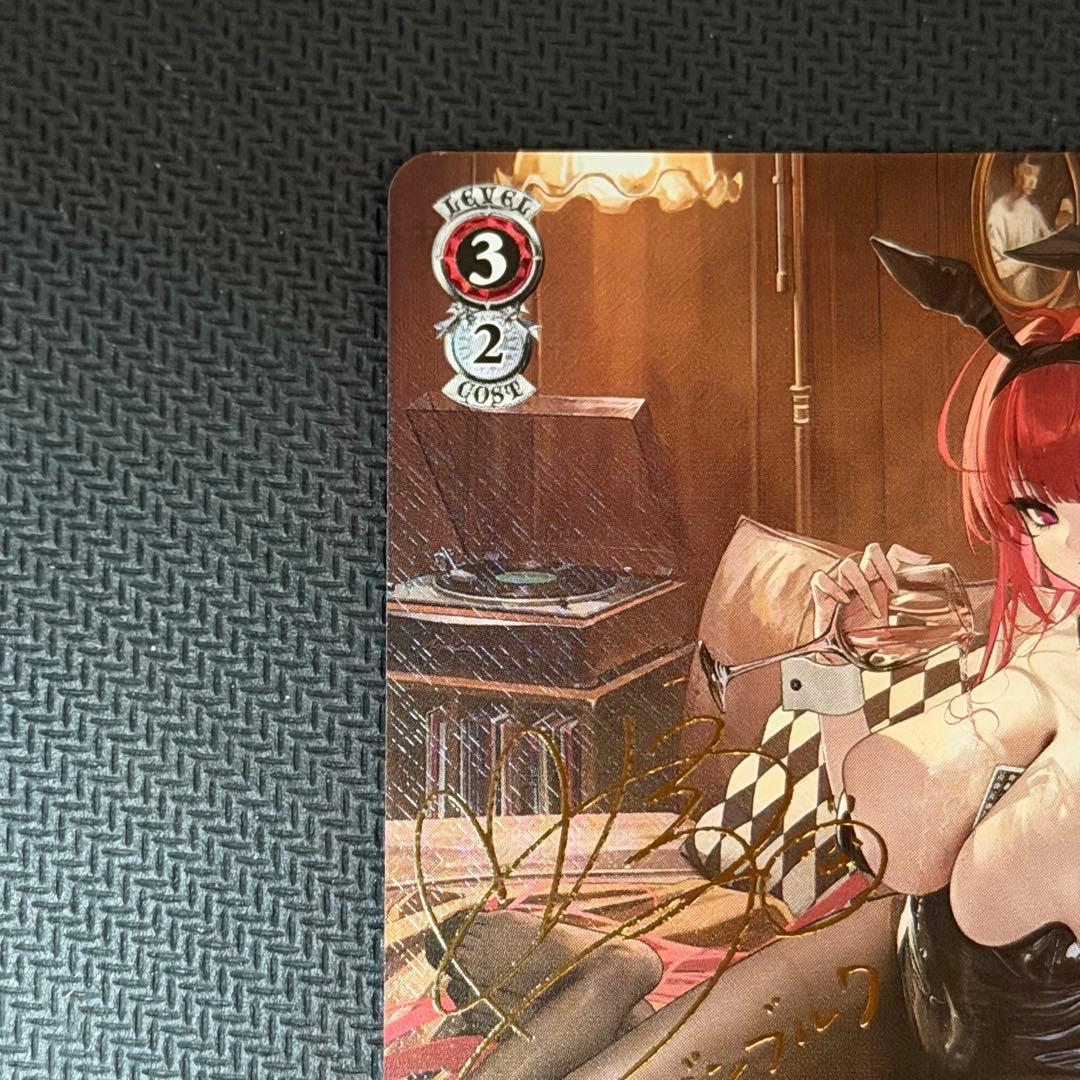 ヴァイス アズールレーン ヒンデンブルク SP サイン