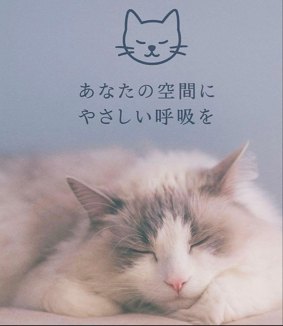 ダイキン ACM555A-W 空気清浄機 2025年モデル