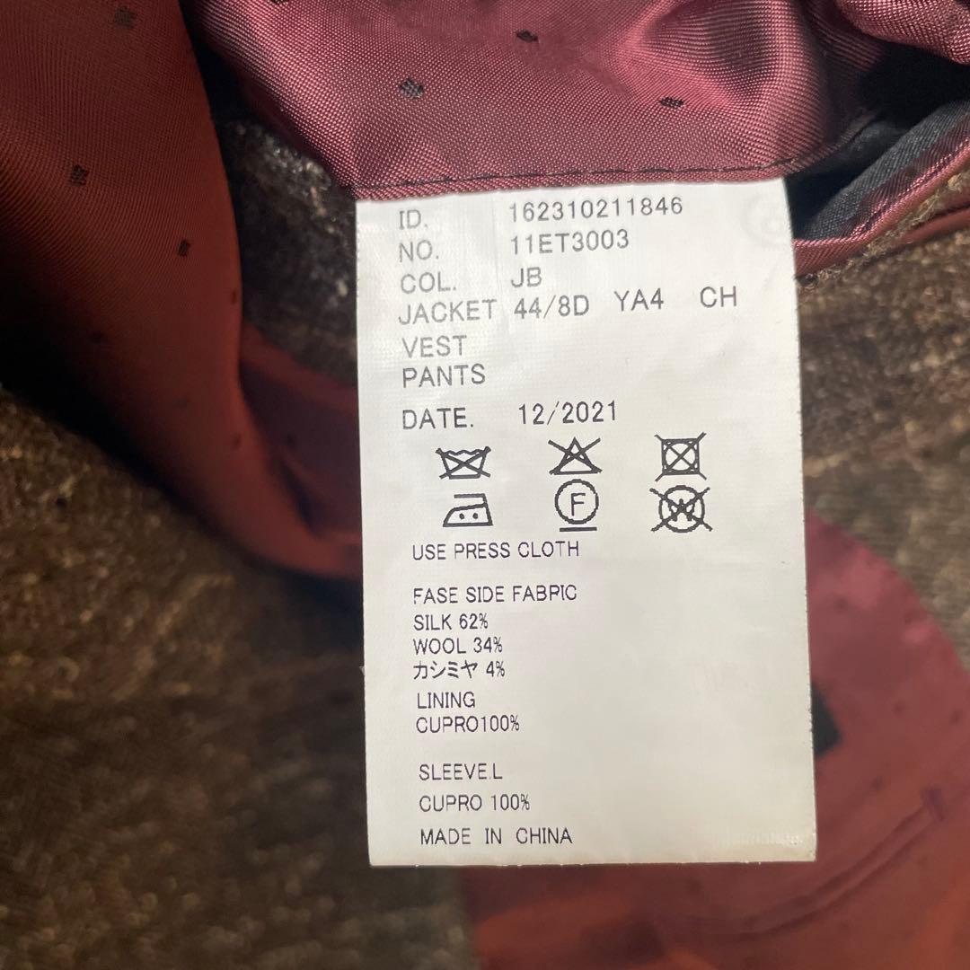 【極美品】E.THOMAS生地　ダブルジャケット(オーダー)