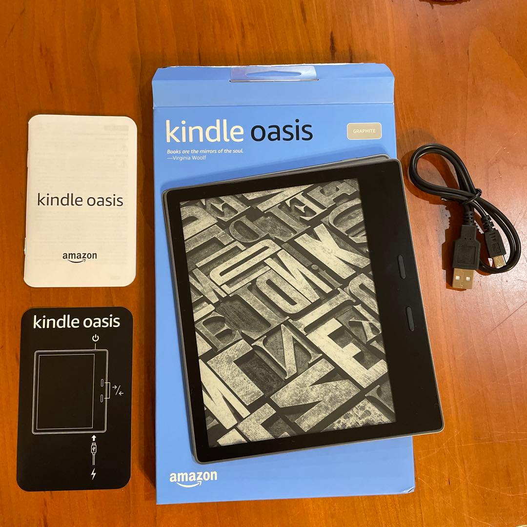 Amazon Kindle Oasis wifi 32GB 広告なし