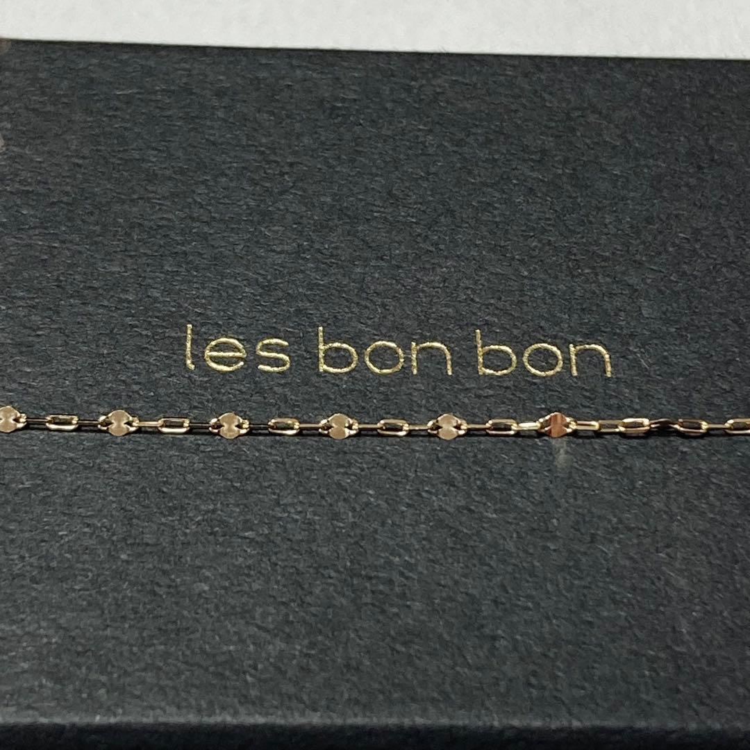 【未使用】les bonbon NOBLE K10ネックレス 上品・洗練デザイン