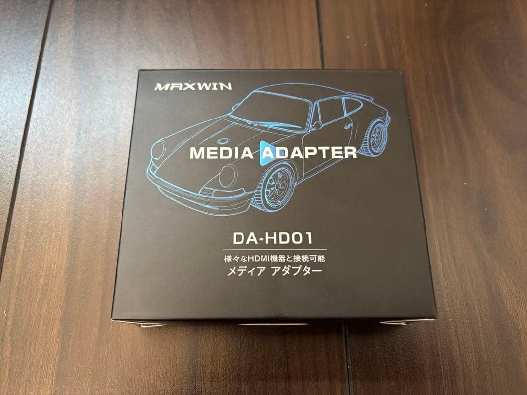 MAXWIN メディアアダプター　 DA-HD01