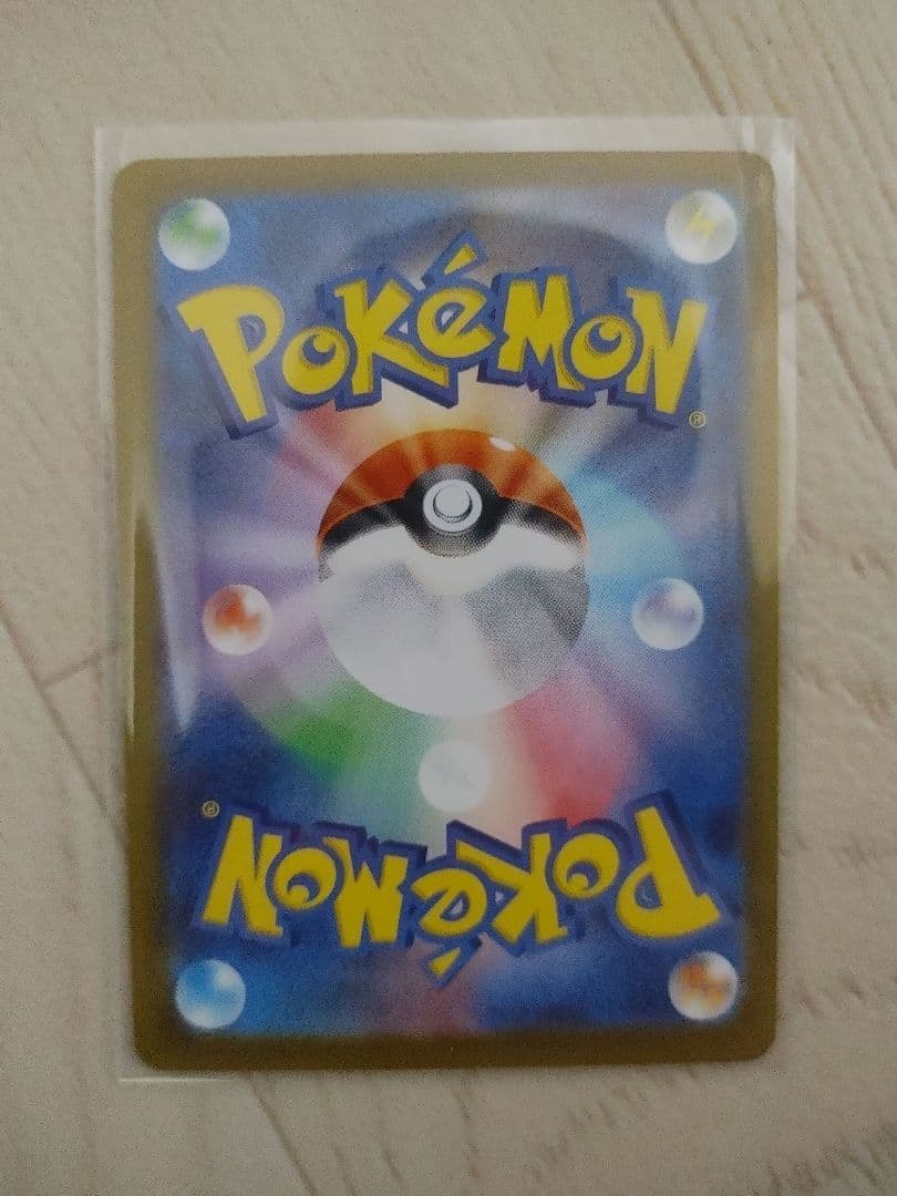 美品　スタートデッキ100バトルコレクション ボスの指令 sr カラスバ