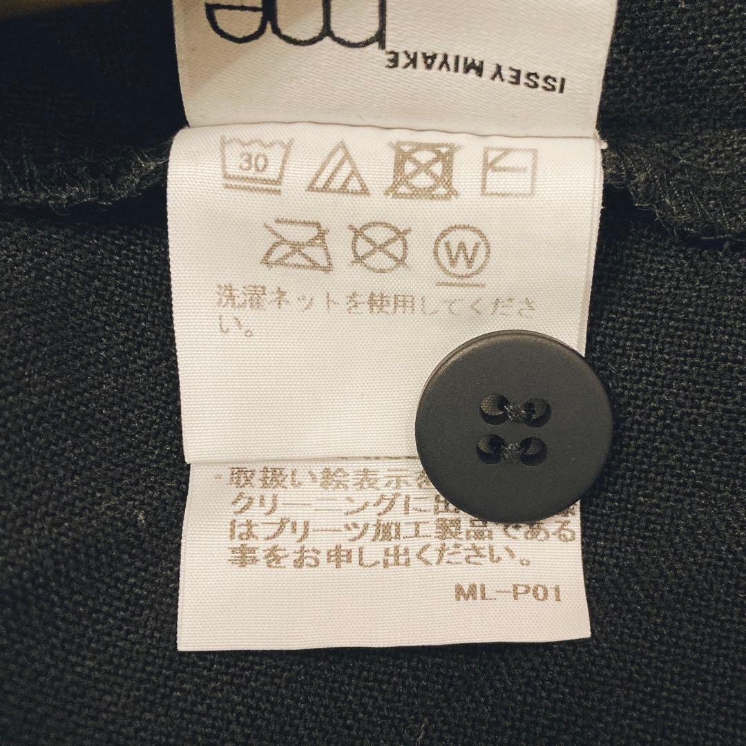 ミーイッセイミヤケ　ボタン付き変形ハイネック　プリーツ　トップス　チュニック　黒