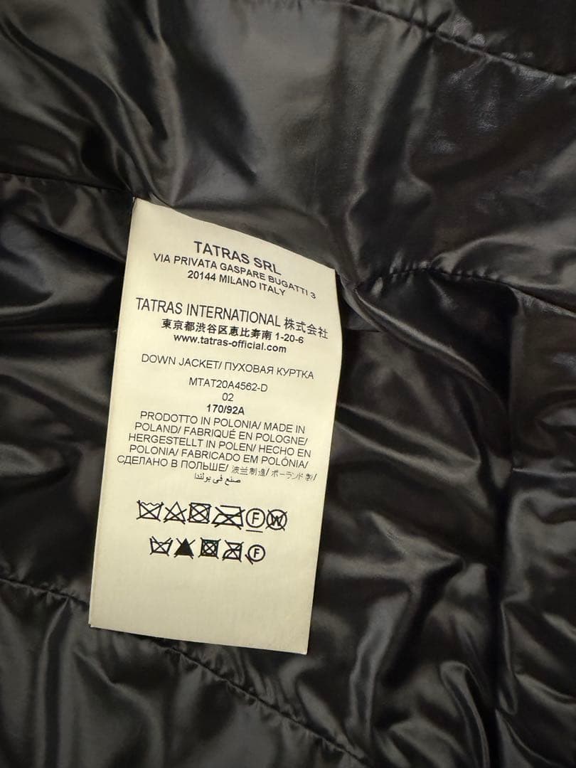 TATRAS タトラス ダウン 黒