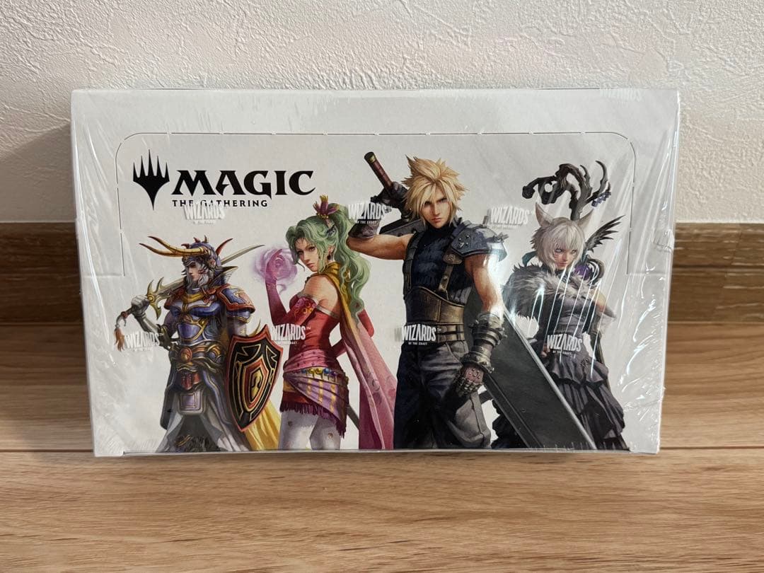 Magic: The Gathering ファイナルファンタジーTCG