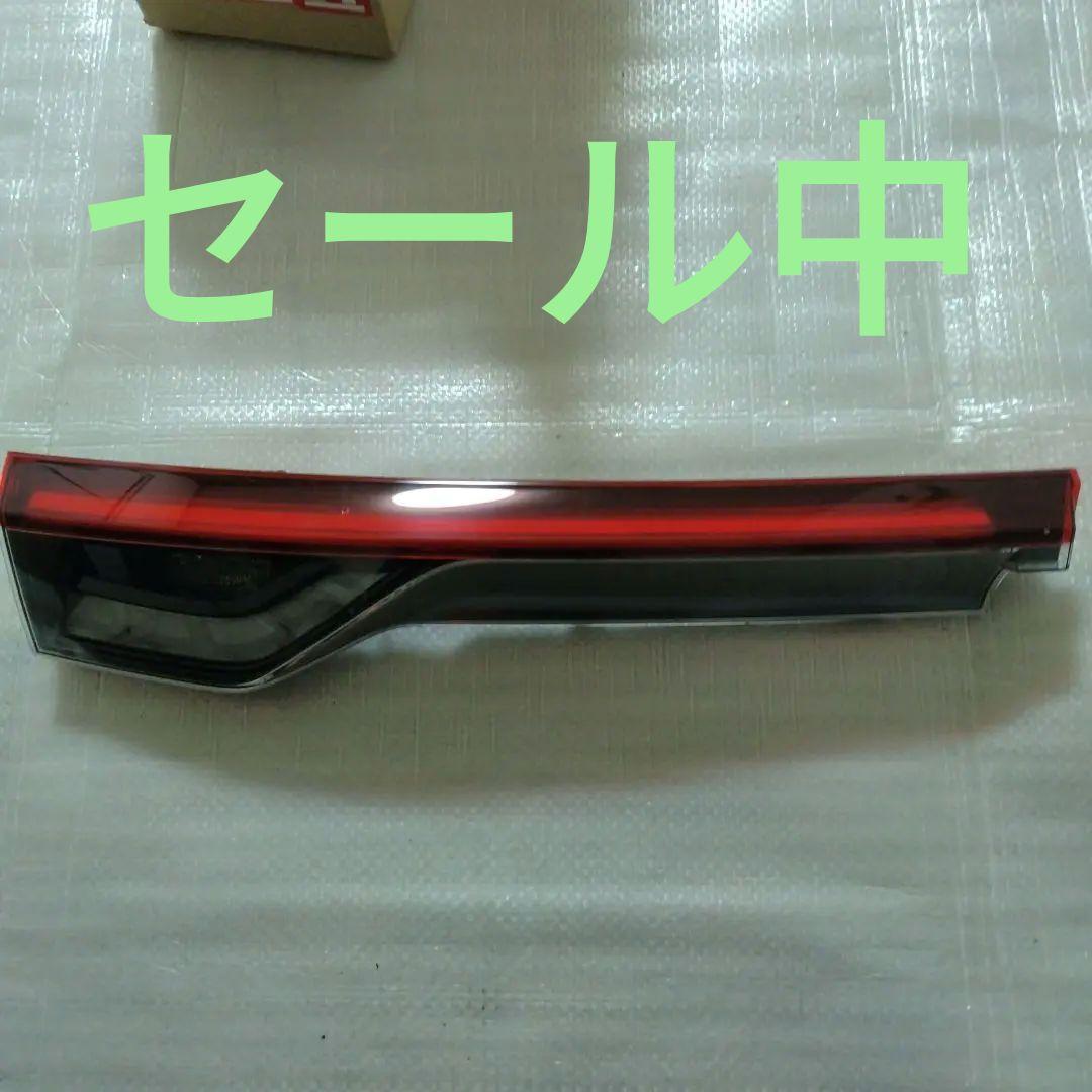 ヴェゼル左テールランプ値下げ‼️