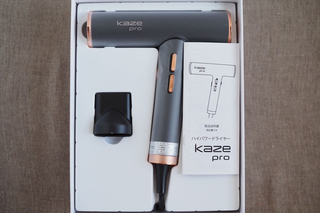 kaze pro ハイパワードライヤー