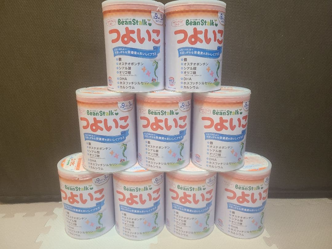 9缶！送料込み BeanStalk つよいこ 粉ミルク 800g缶 おまけつき