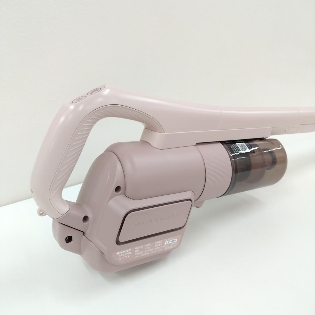 若《DGGZP》SHARP シャープ　掃除機　EC-PT1-P　2024年製