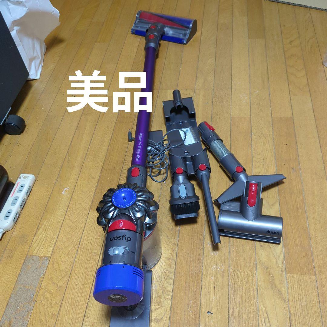 ダイソンv7fluffy origin　本体