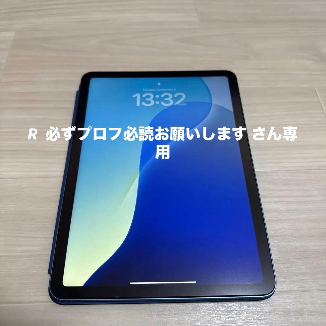【R 必ずプロフ必読お願いします さん専用】iPad Air 第5世代 64G