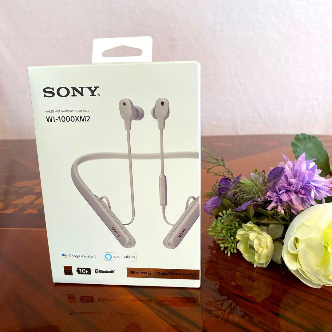 SONY WI-1000XM2 ワイヤレスノイズキャンセリングイヤホン ソニー