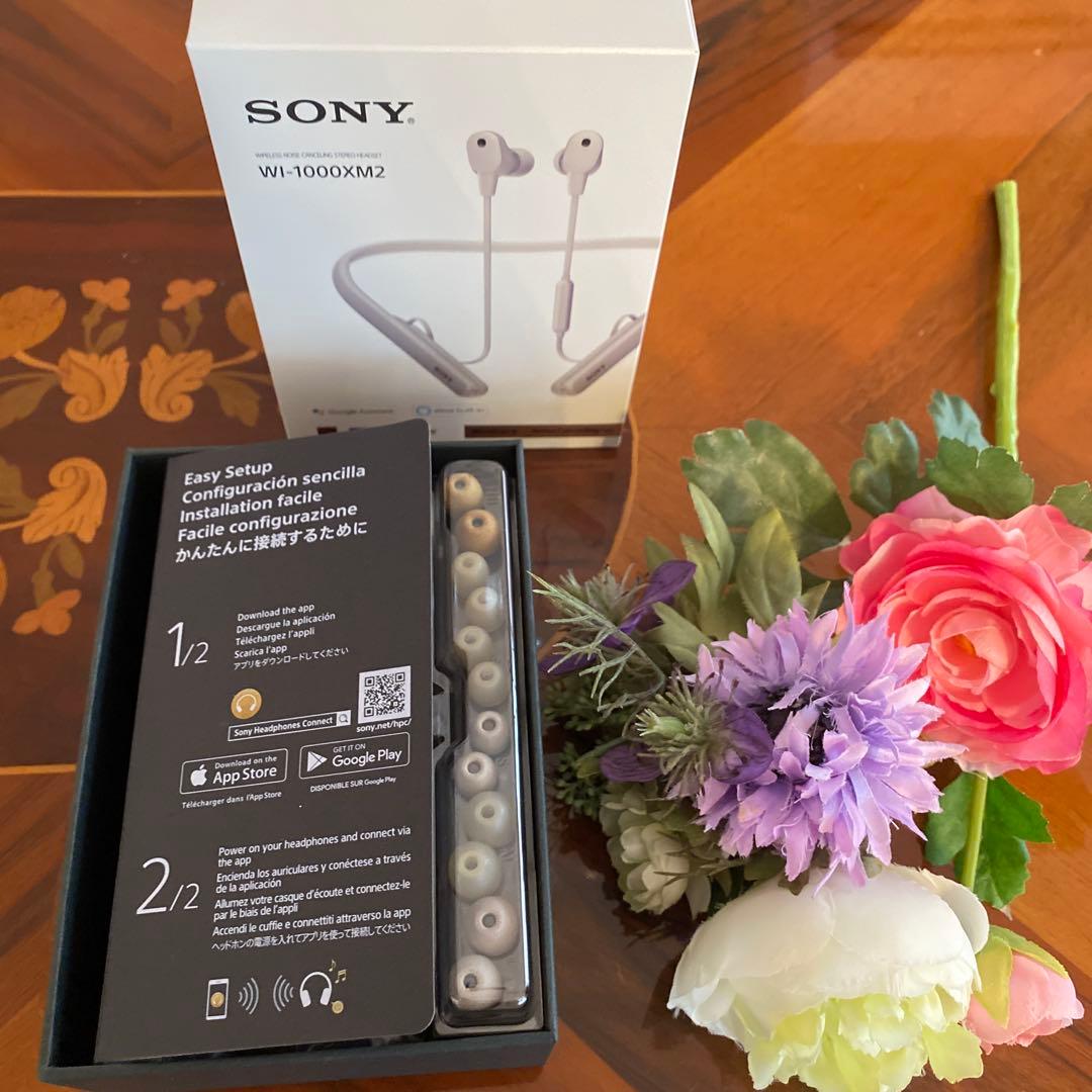 SONY WI-1000XM2 ワイヤレスノイズキャンセリングイヤホン ソニー