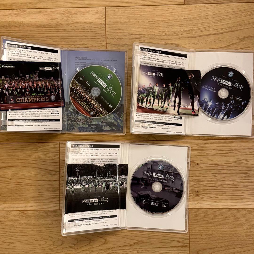 【最終値下げ】湘南ベルマーレイヤーDVD Blu-ray 10本セット