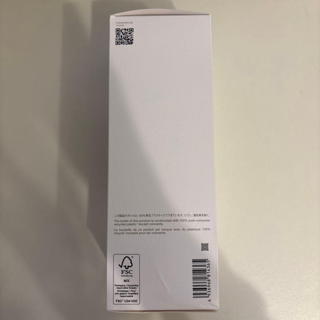 新品 シュウウエムラ アルティム 8 クレンジングオイルn　450ml