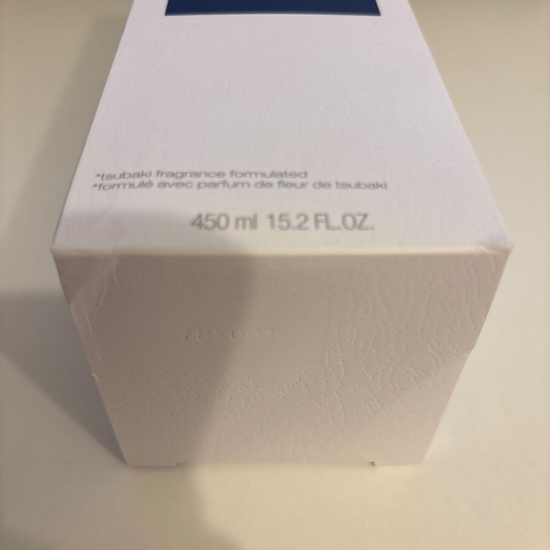 新品 シュウウエムラ アルティム 8 クレンジングオイルn　450ml