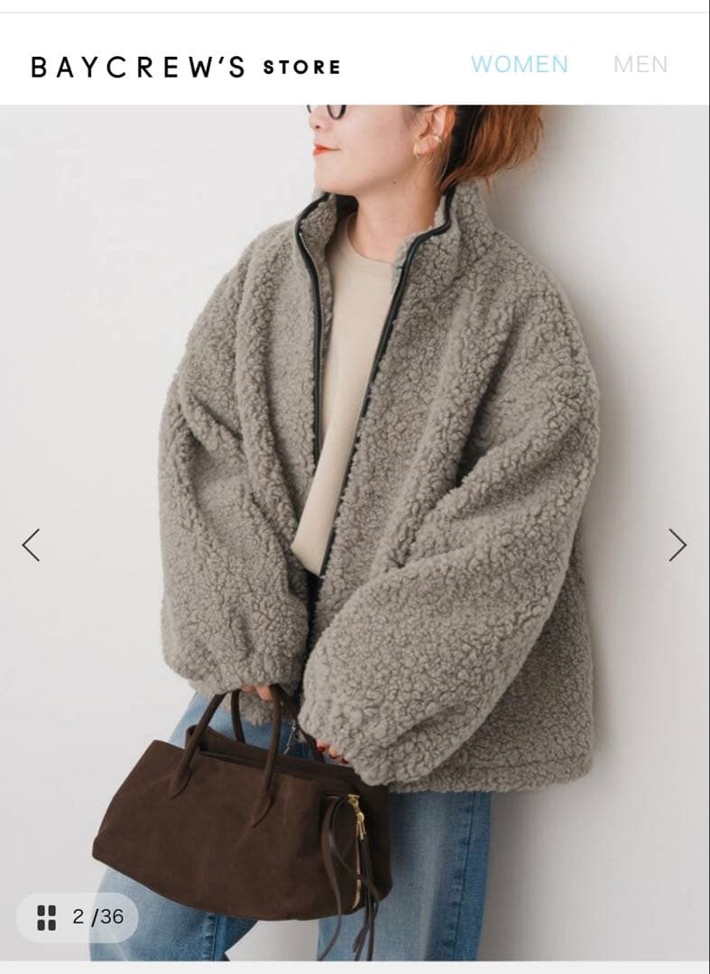 スピックアンドスパン　ZIPBOA BZ / ジップボア ブルゾン　36サイズ