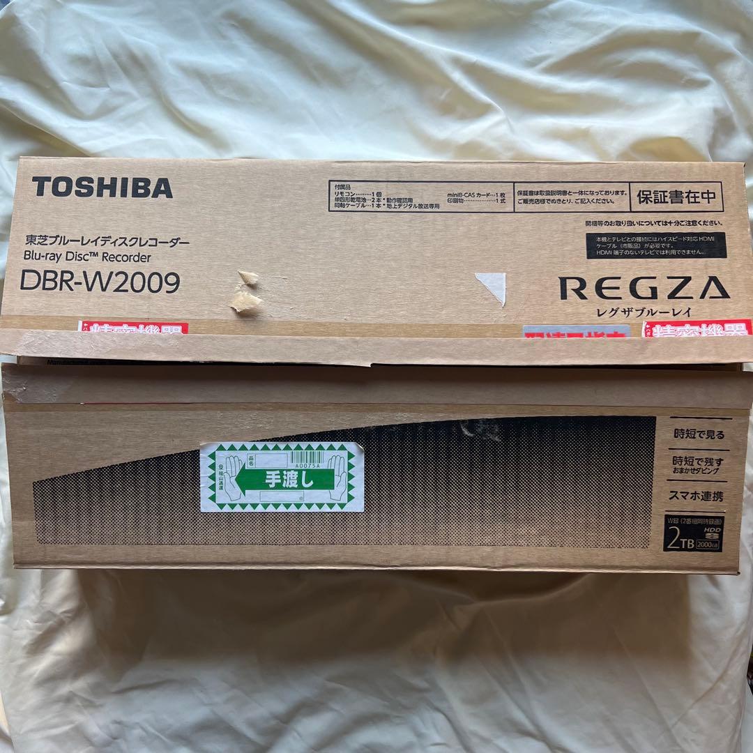 TOSHIBA REGZA ブルーレイレコーダー DBR-W2009 2TB