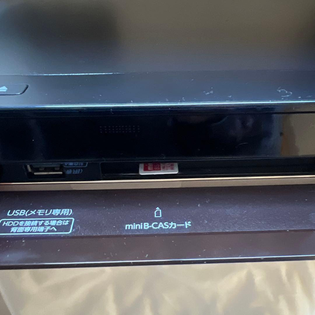 TOSHIBA REGZA ブルーレイレコーダー DBR-W2009 2TB