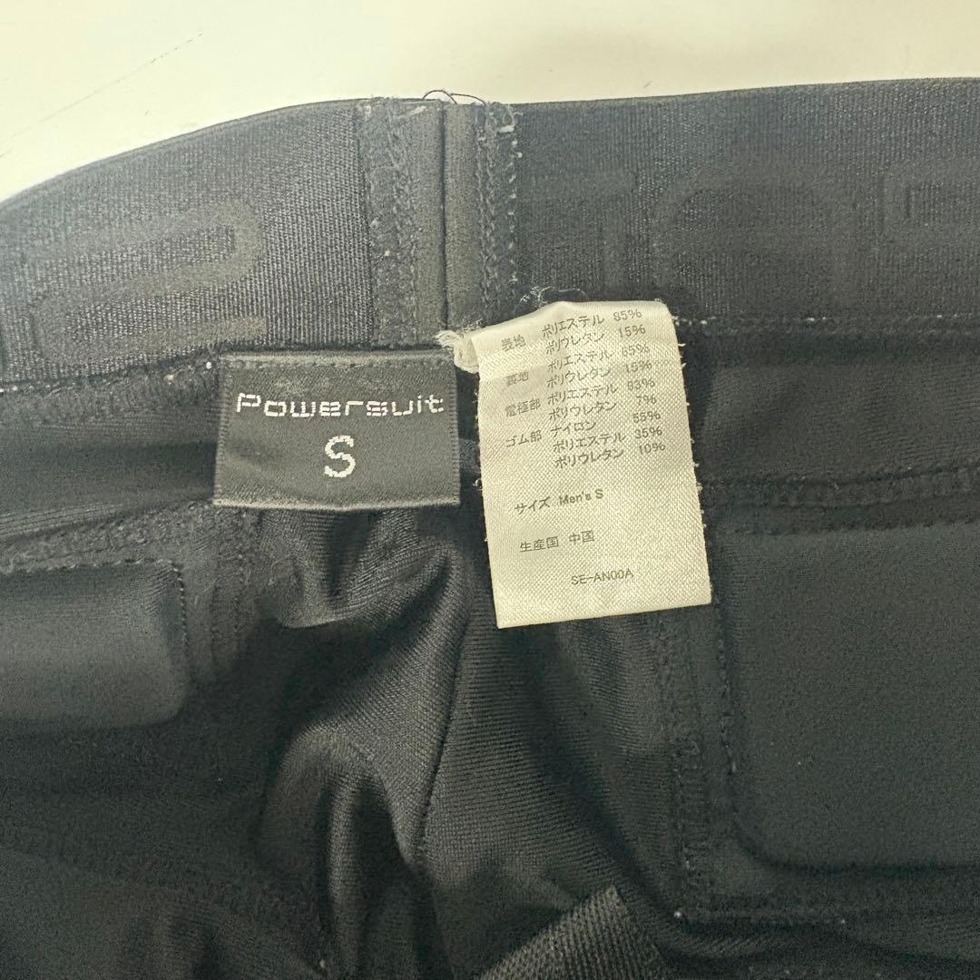 SIXPAD Powersuit TOP BOTTOM 上下セット メンズＳ