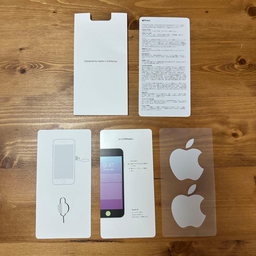 iPhone SE (第2世代) ホワイト 128G ELECOM フィルム付