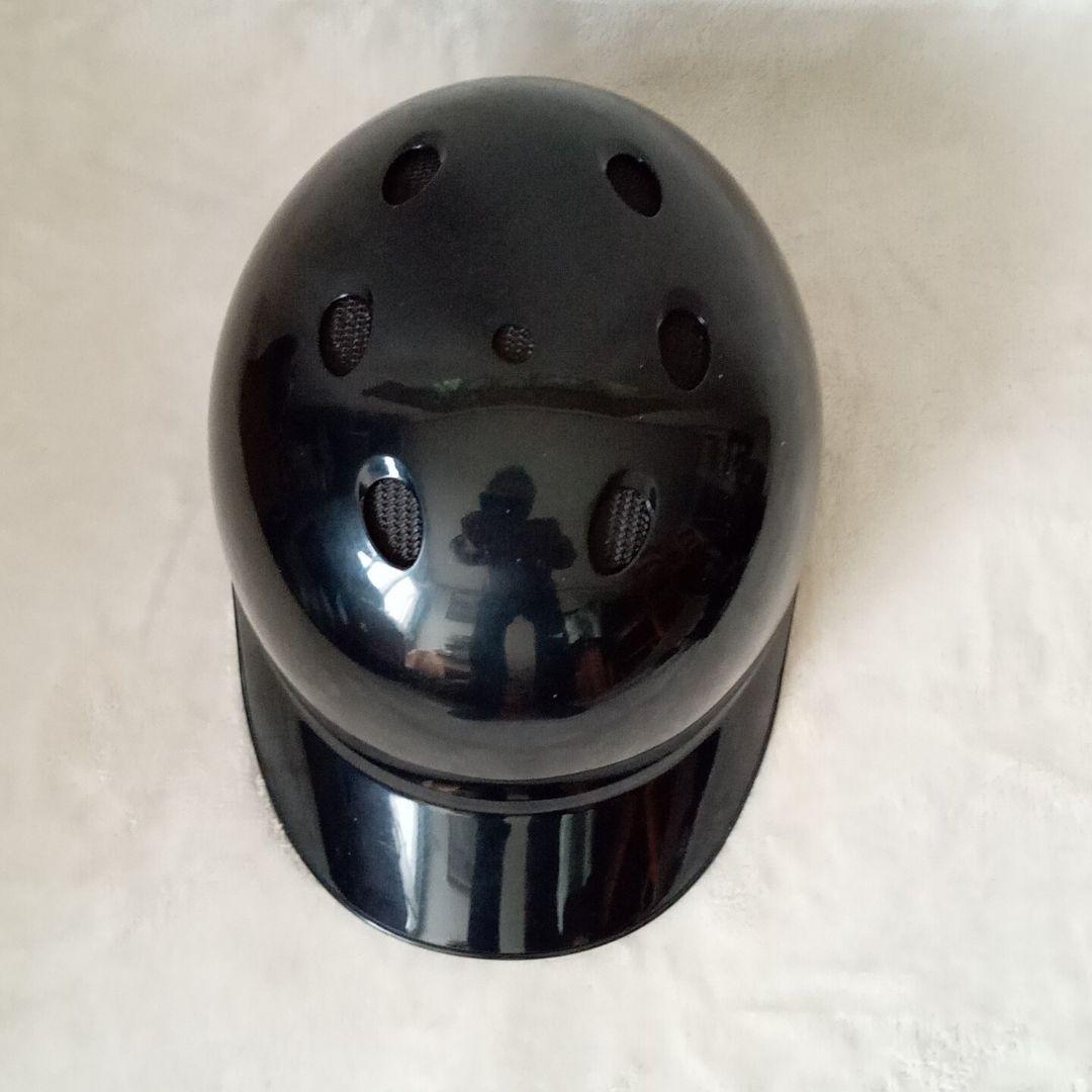 ミズノ 野球 軟式用 キャッチャー ヘルメット Oサイズ&マスク ブラック