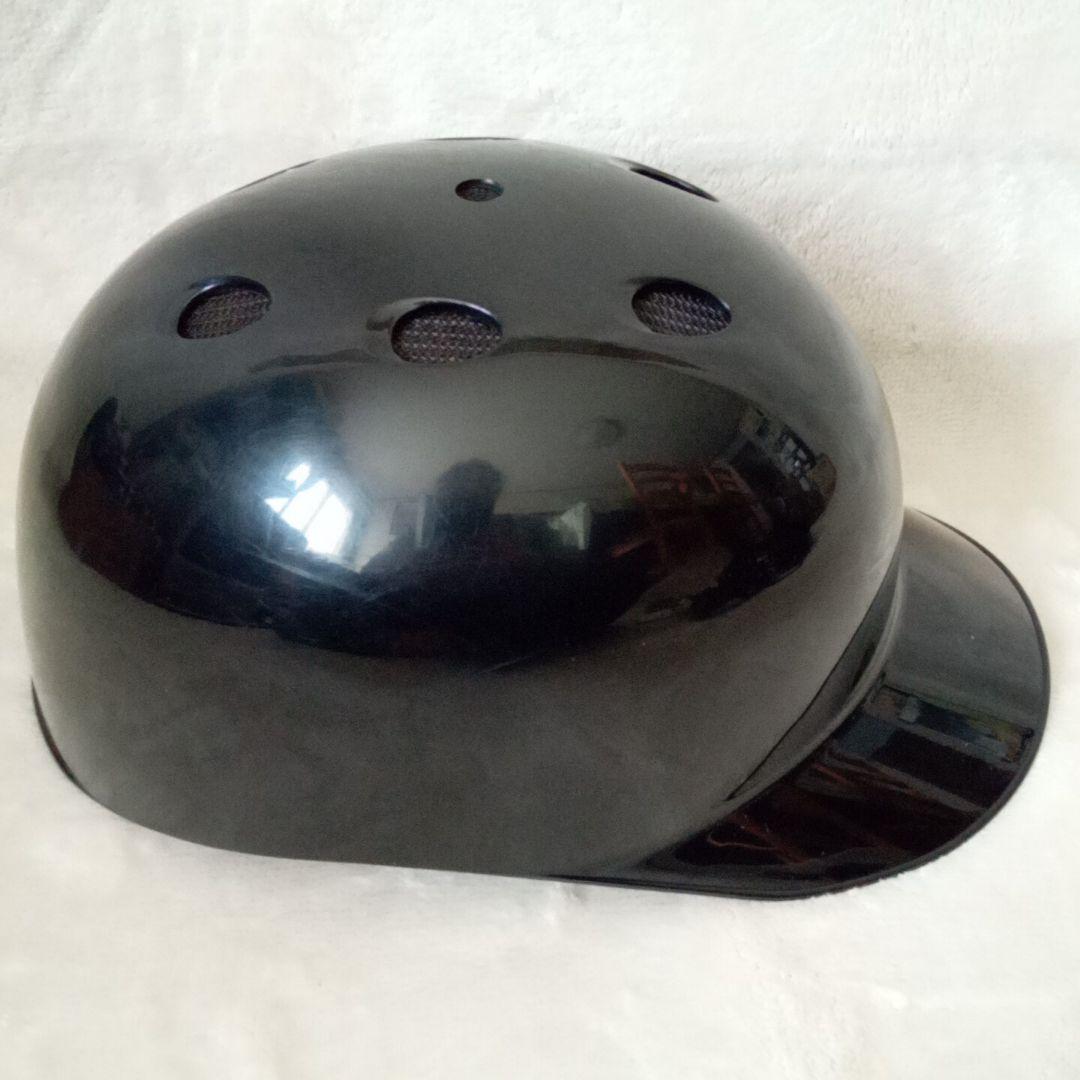 ミズノ 野球 軟式用 キャッチャー ヘルメット Oサイズ&マスク ブラック