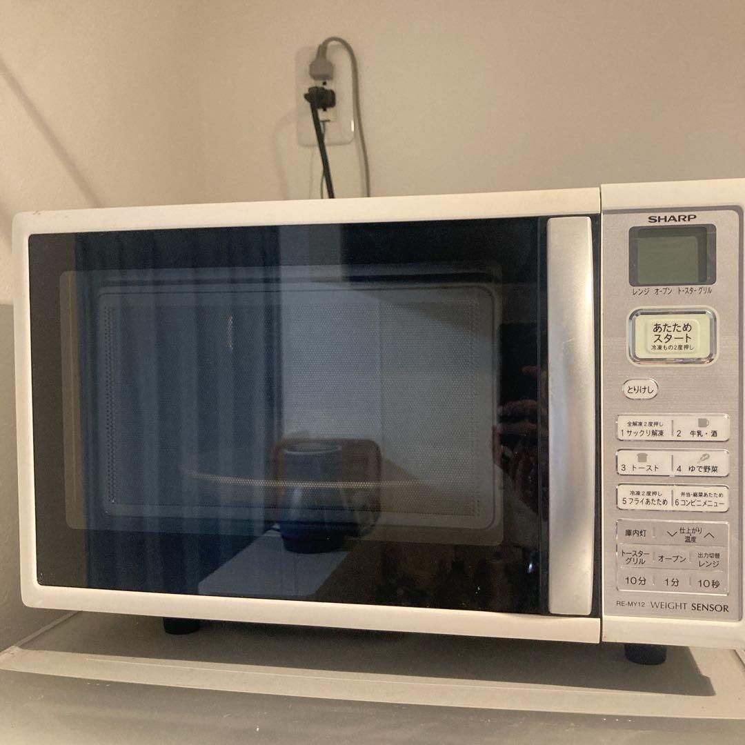 シャープ　SHARP オーブンレンジ　電子レンジ　白　ホワイト　回転テーブル