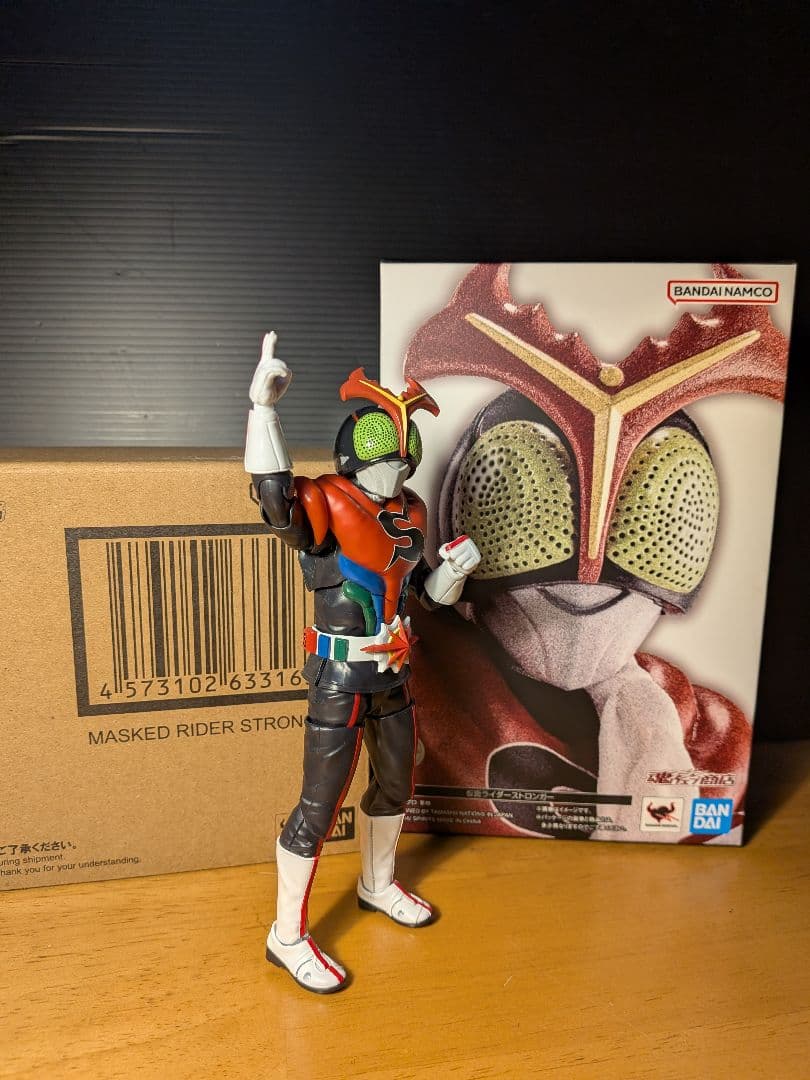 真骨彫製法 S.H.Figuarts 仮面ライダーストロンガー