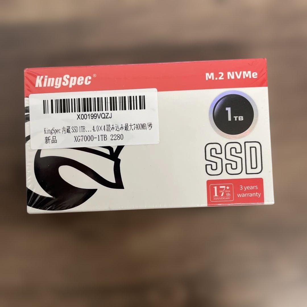 12140　未開封　KingSpec XG7000 1TB SSD