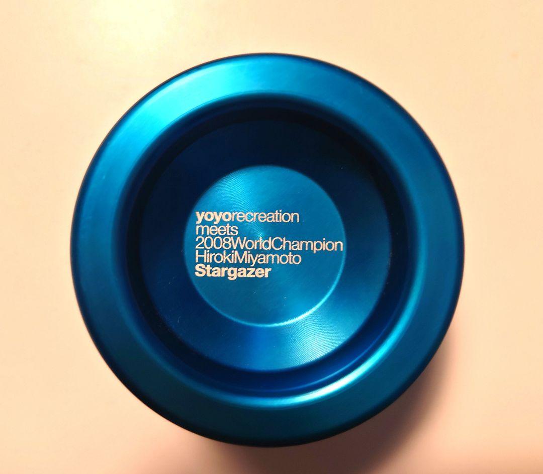 オ*レ様 stargazer 観賞用