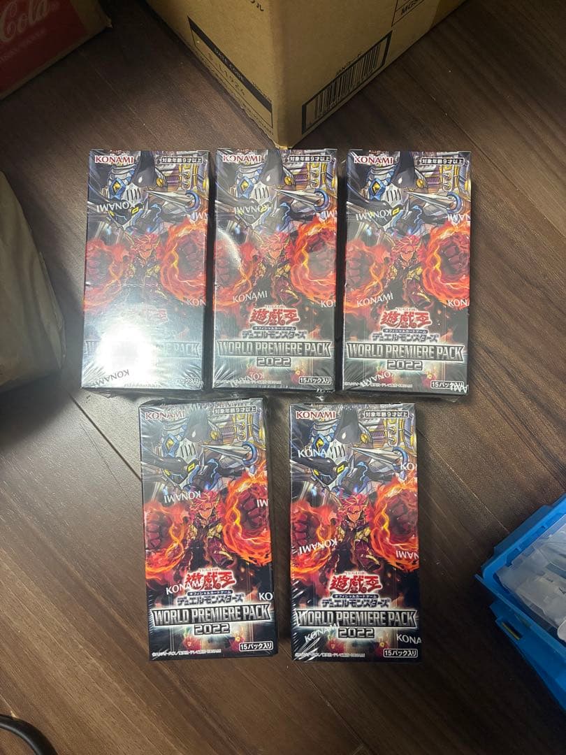 遊戯王　ワールドプレミアムパック2022 シュリンク付き　5box