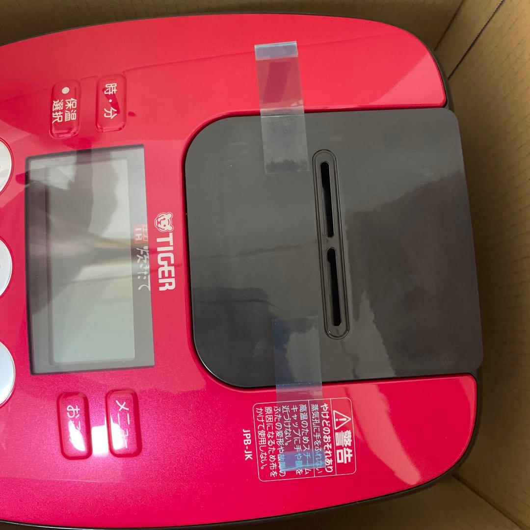 TIGER JPB-10JK KU 炊飯器 1.0L アーバンブラック