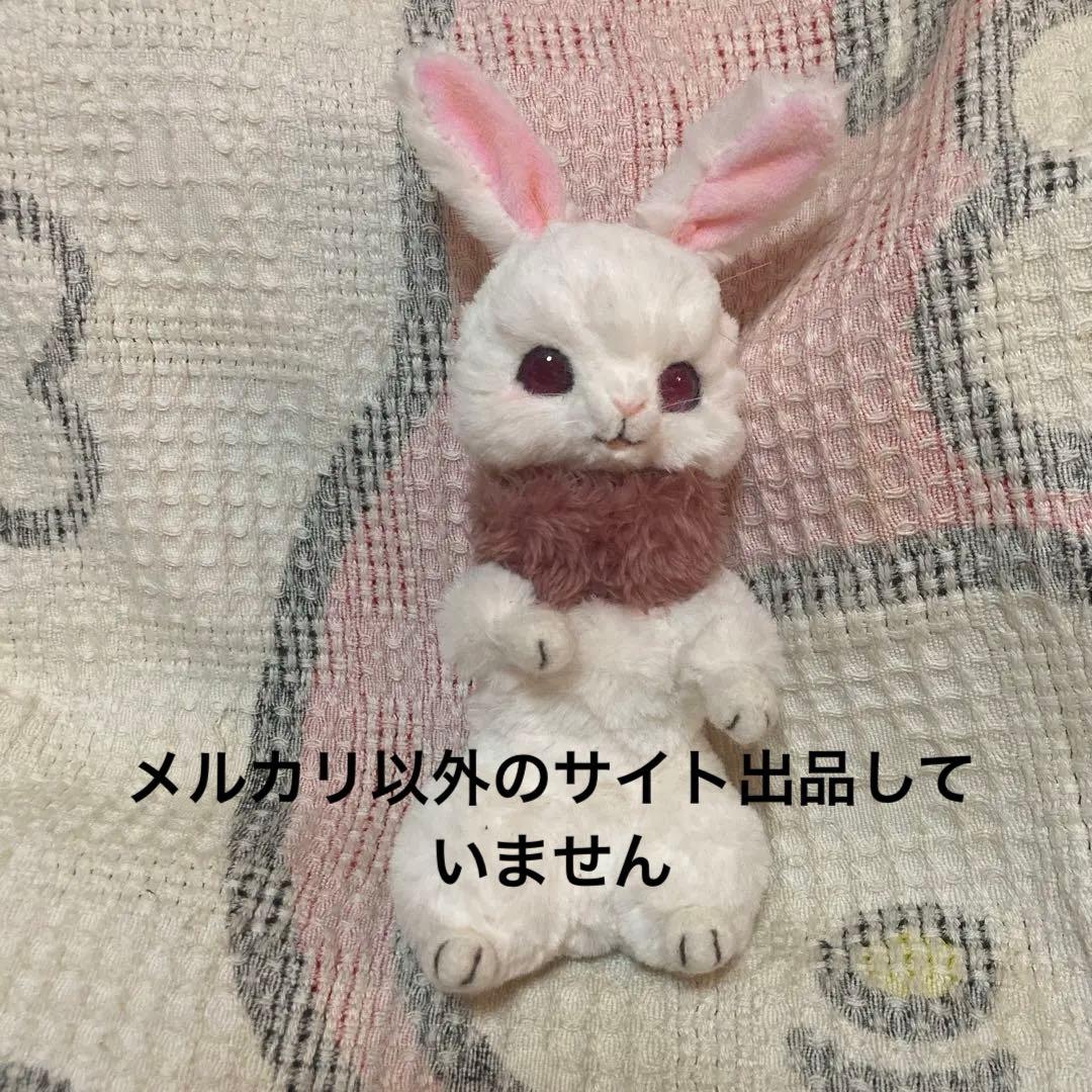 ぬいぐるみ作家　作家名不明　兎　アートドール　ぬいぐるみ　中古品