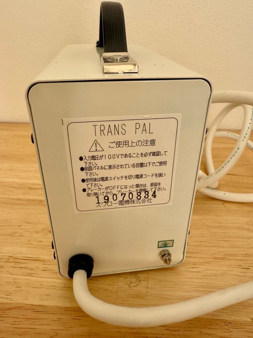 SWALLOW PAL-1500UE 昇圧トランス1500VA 国産 箱あり