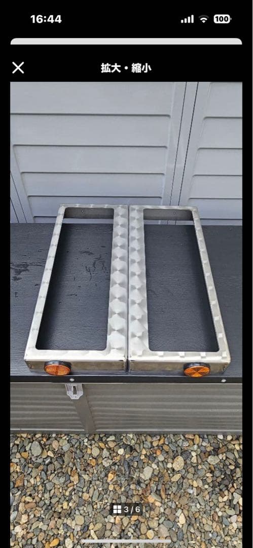 y...　小糸LEDテール用ウロコ枠