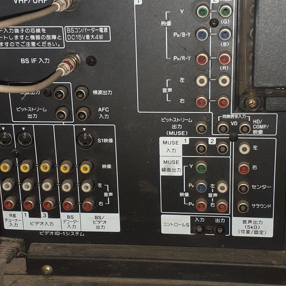 送料無料！SONY最上級モデル トリニトロンハイビジョンKW-32HDF9