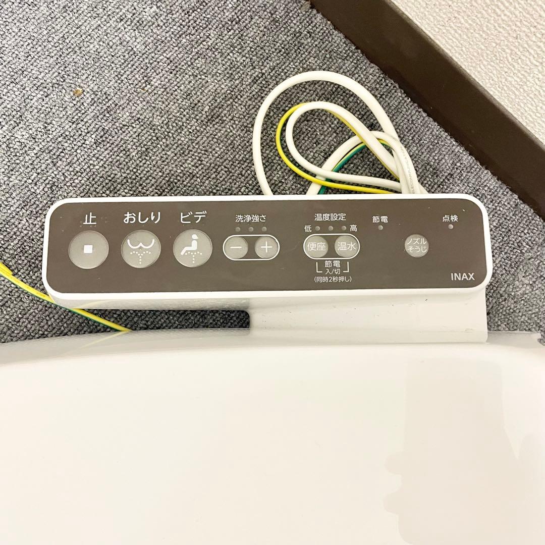 【美品】INAX シャワートイレ ウォシュレット 便座 2025年製 M