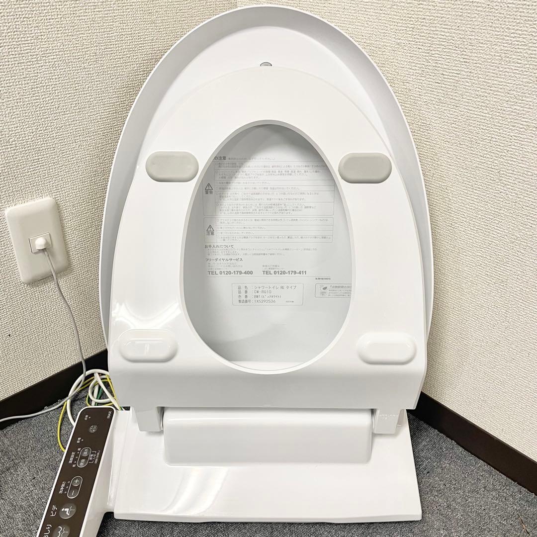 【美品】INAX シャワートイレ ウォシュレット 便座 2025年製 M