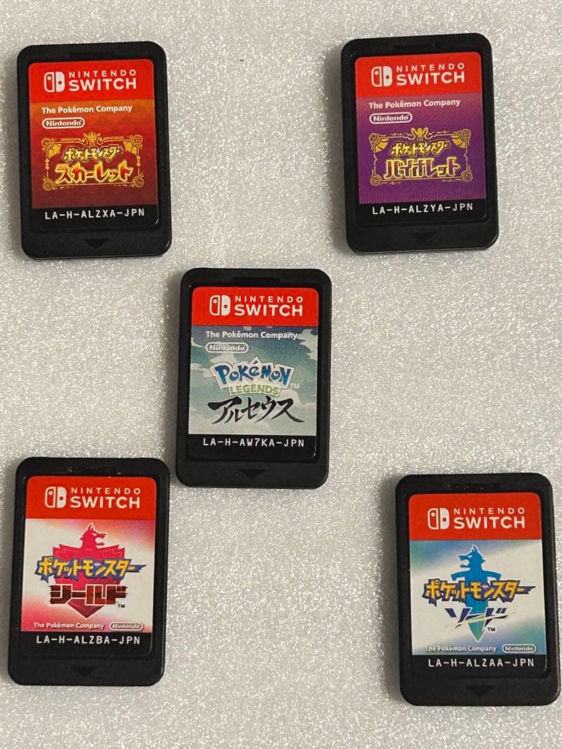 ポケットモンスター ゲームソフト 5本セット