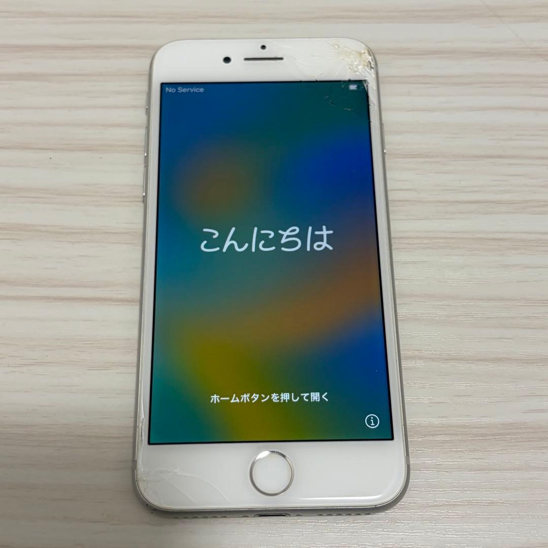 iPhone8 64GB 画面割れあり