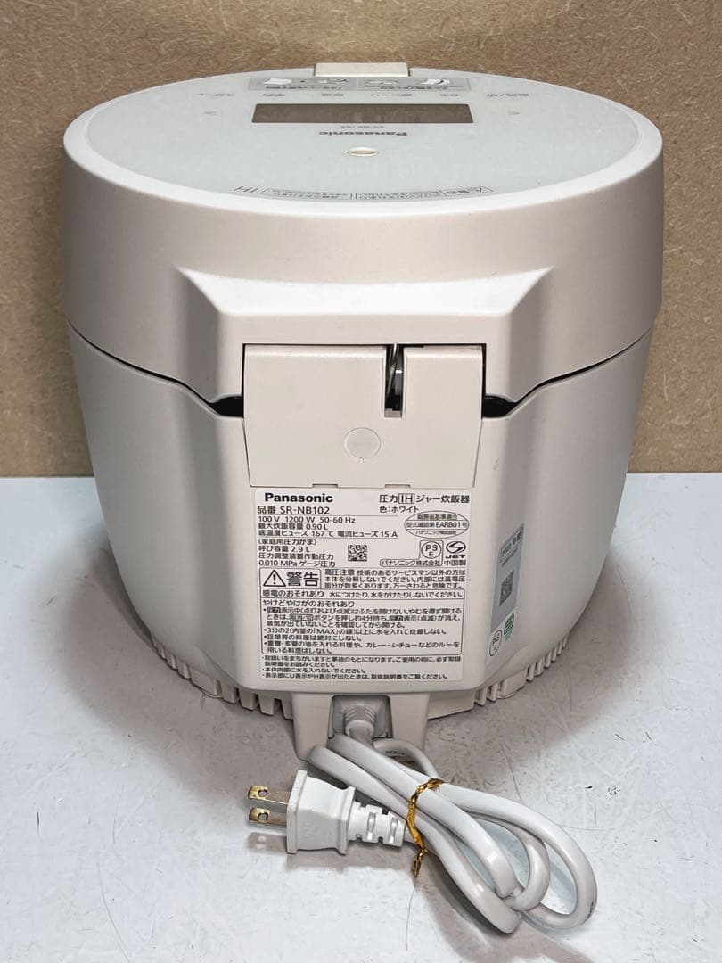 Panasonic SR-NB102 IH炊飯器 ホワイト パナソニック
