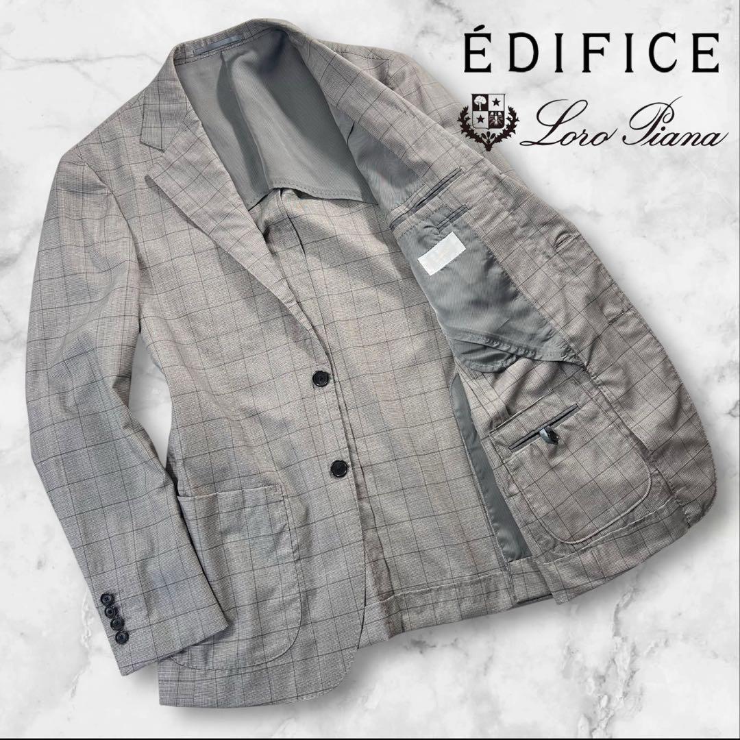 極美品 EDIFICE×Loro Piana 3B段返 テーラードジャケット M