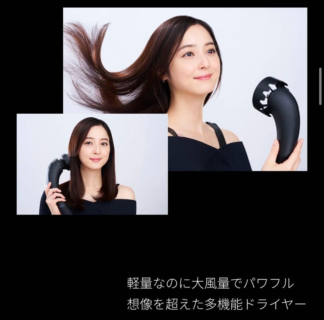 Brighte ヘアドライヤー ブラック/レッド