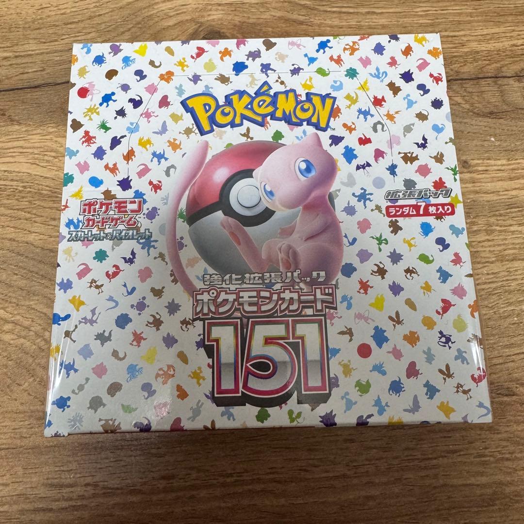 ポケモンカードゲーム 151 シュリンク付き