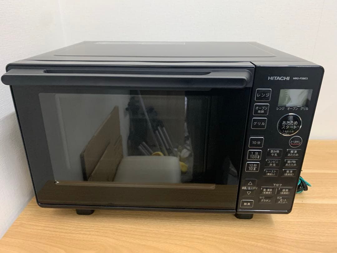 美品　2023年製　日立オーブンレンジ　MRO-F5BE3 Kブラック　18L