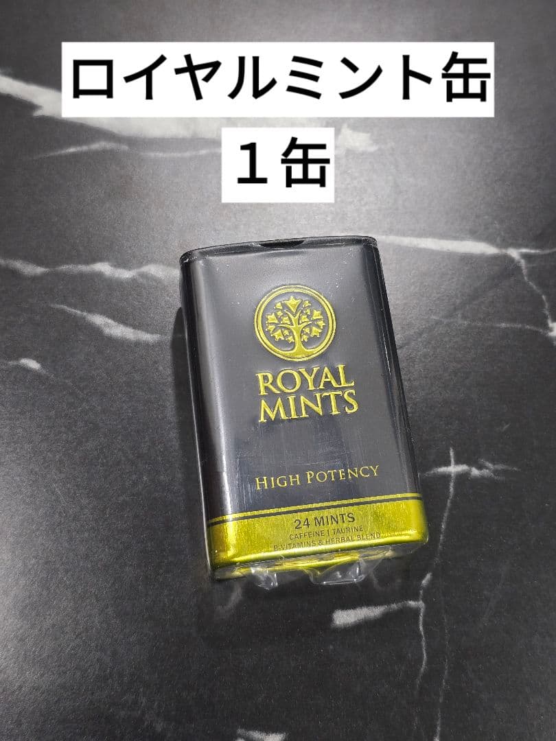 ◎ロイヤルミント缶 1缶ローヤルゼリー◎