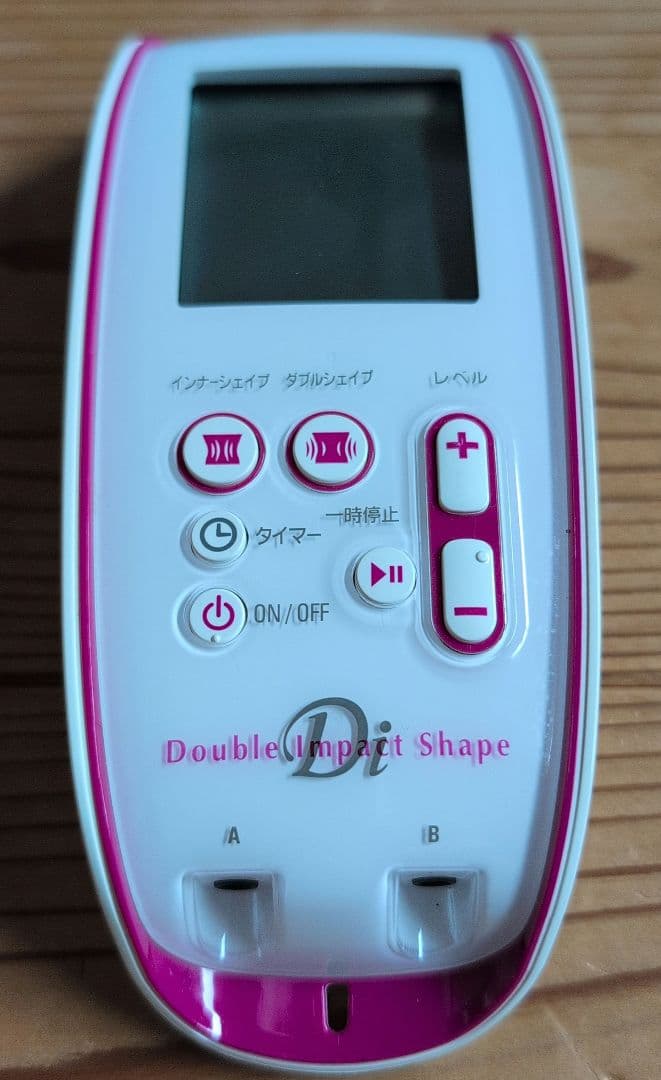 楽トレEMSダブルインパクトシェイプ